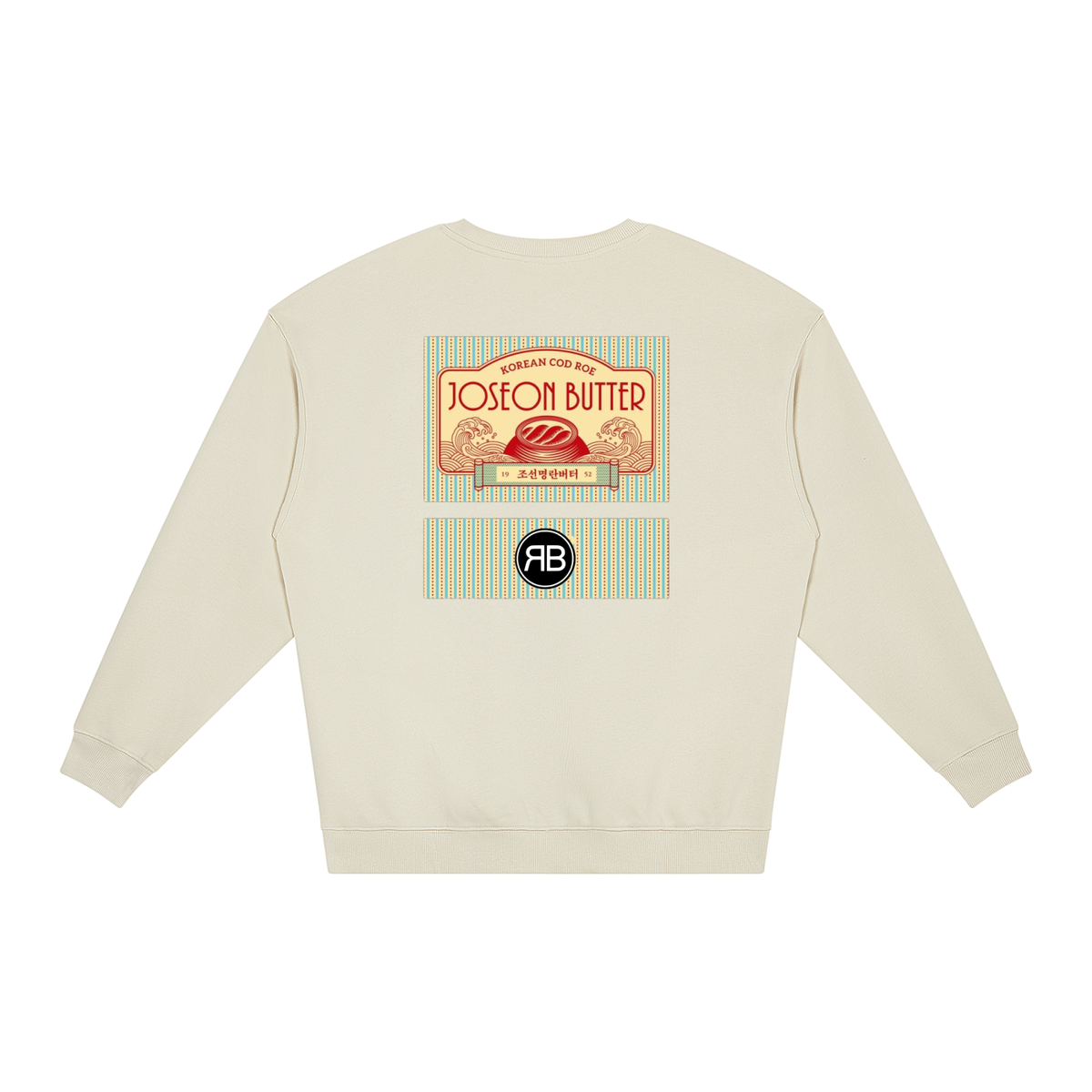 Unisex Loose Crewneck Sweatshirt