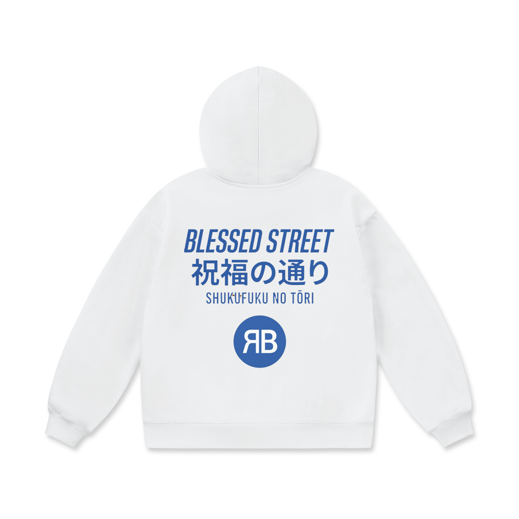 Sweat à capuche ample Tour Blessed Street — 460 GSM