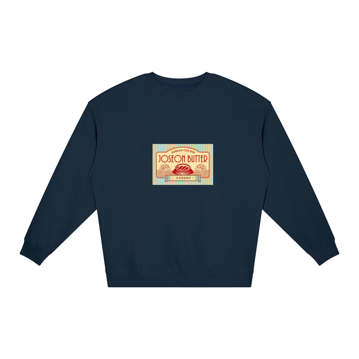 Unisex Loose Crewneck Sweatshirt