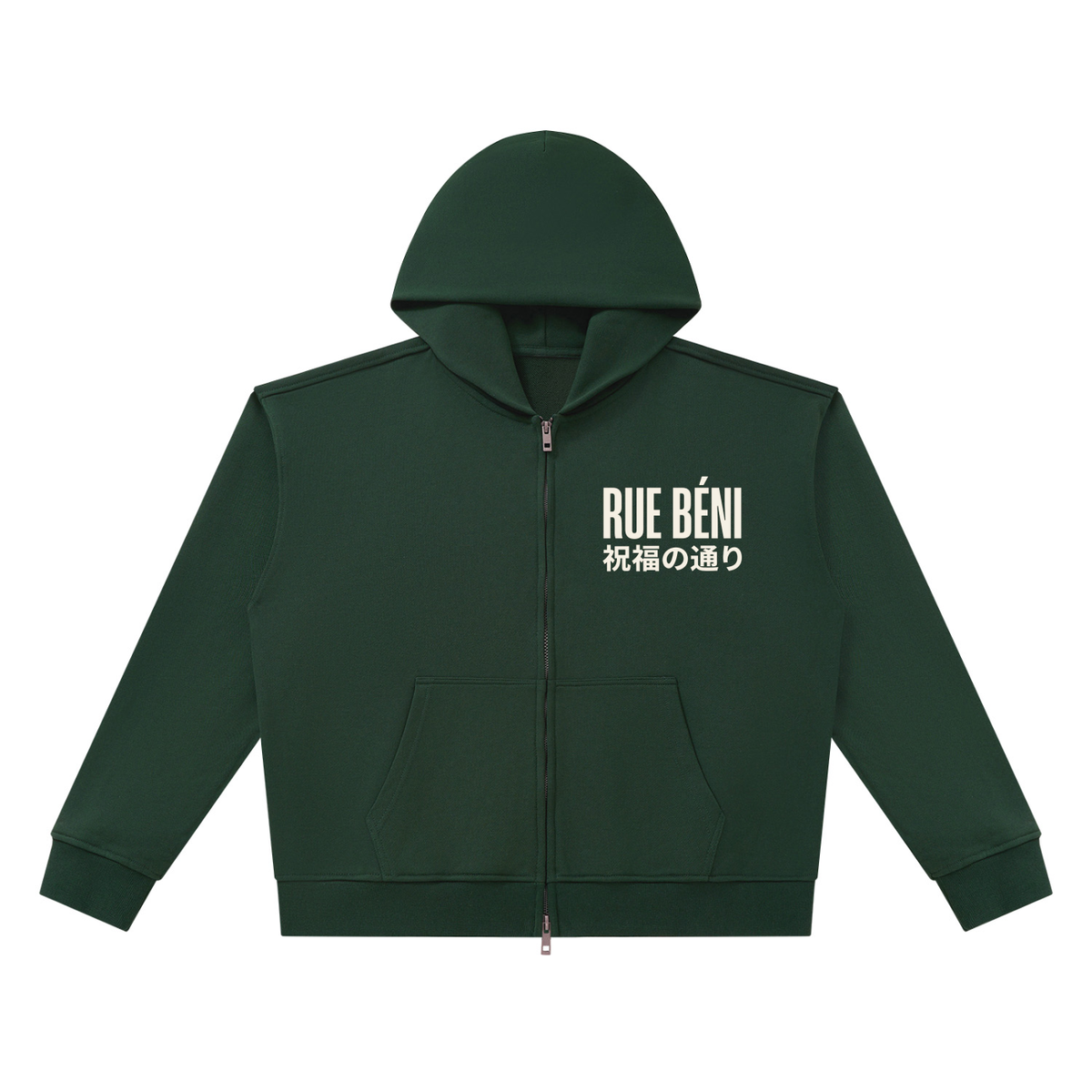 Sweat zippé Rue Bénie — 420 GSM