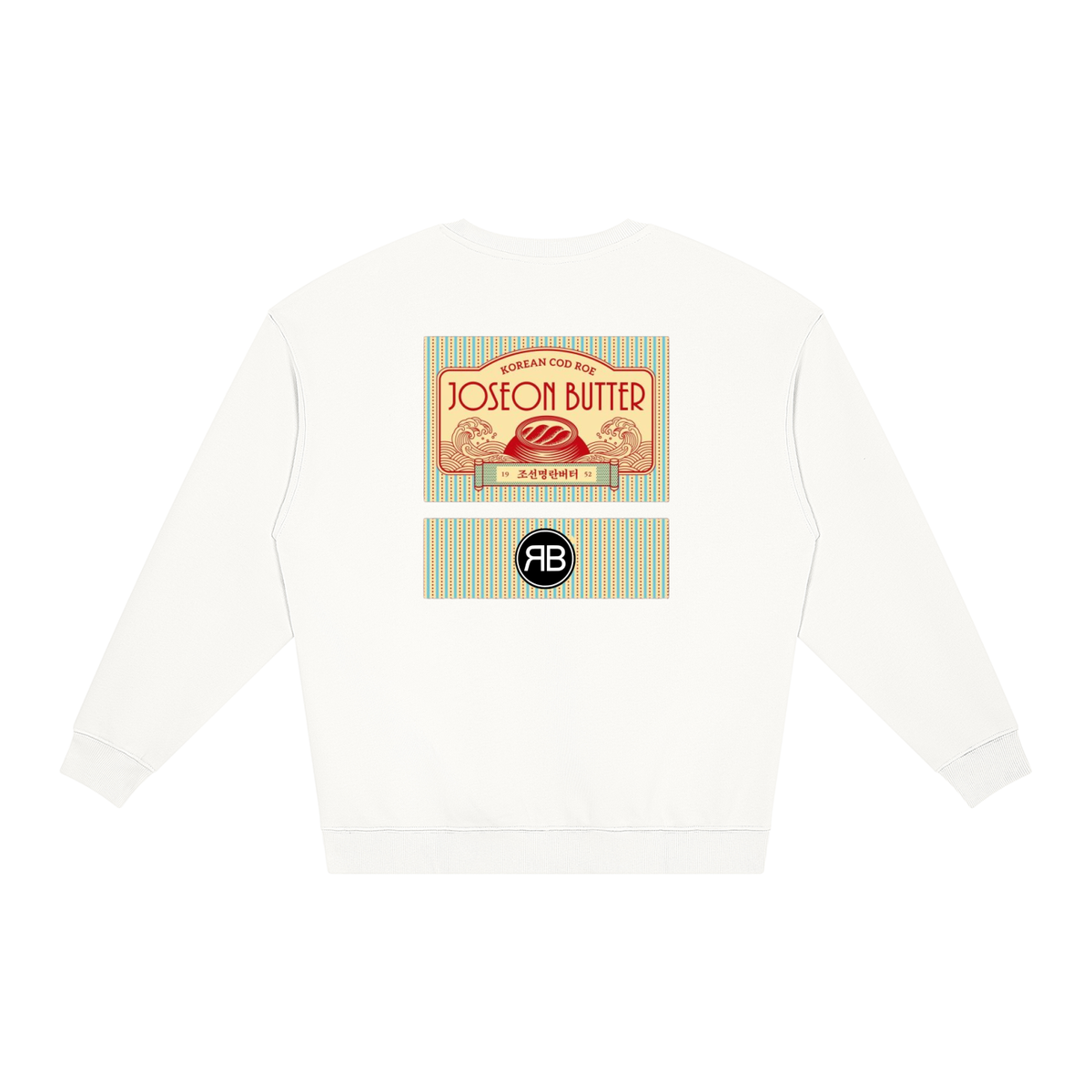 Unisex Loose Crewneck Sweatshirt
