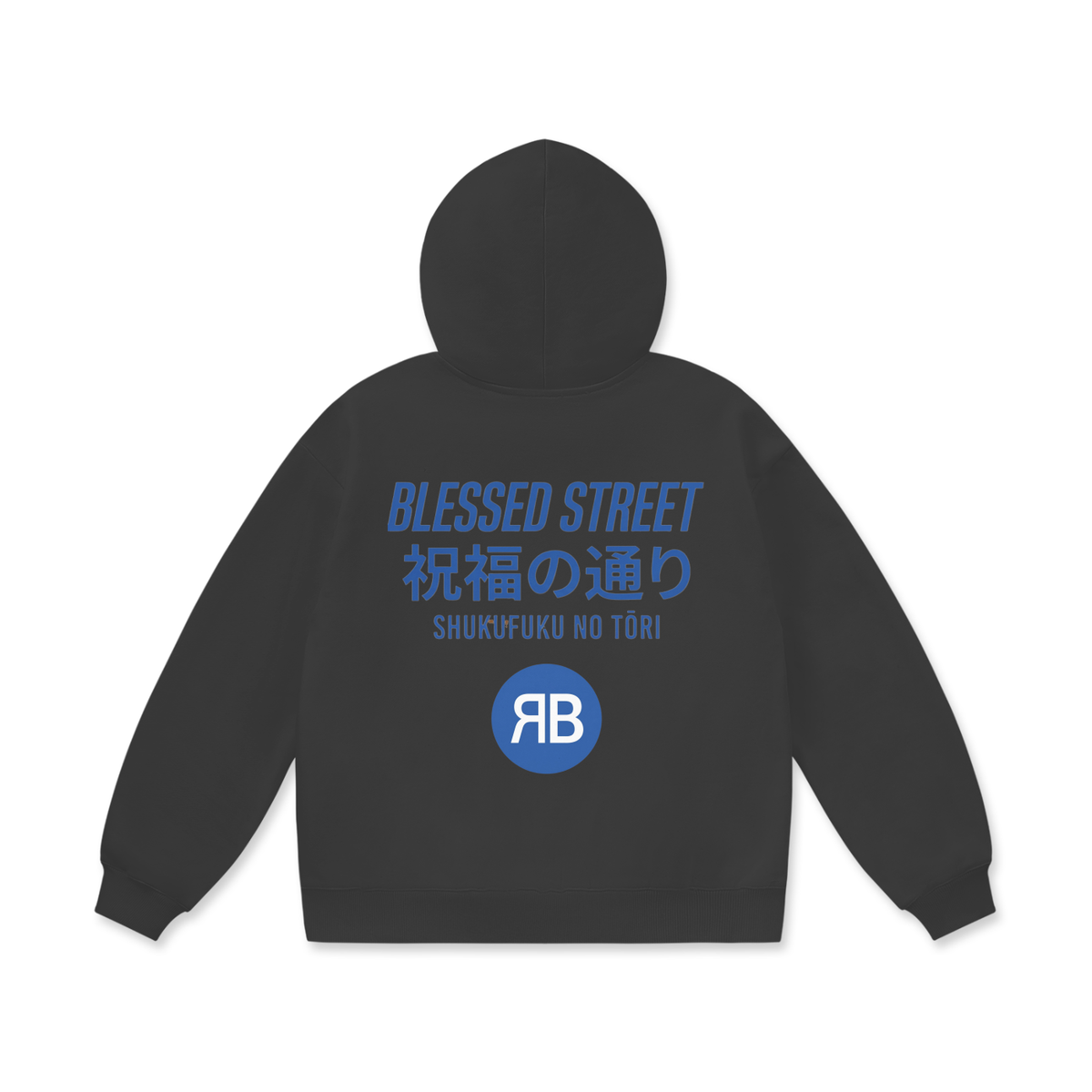 Sweat à capuche ample Tour Blessed Street — 460 GSM