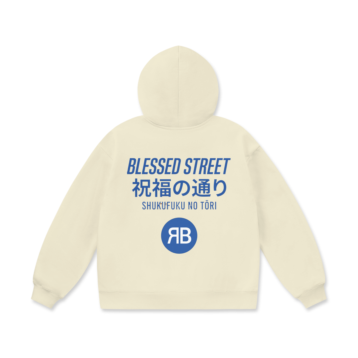 Sweat à capuche ample Tour Blessed Street — 460 GSM