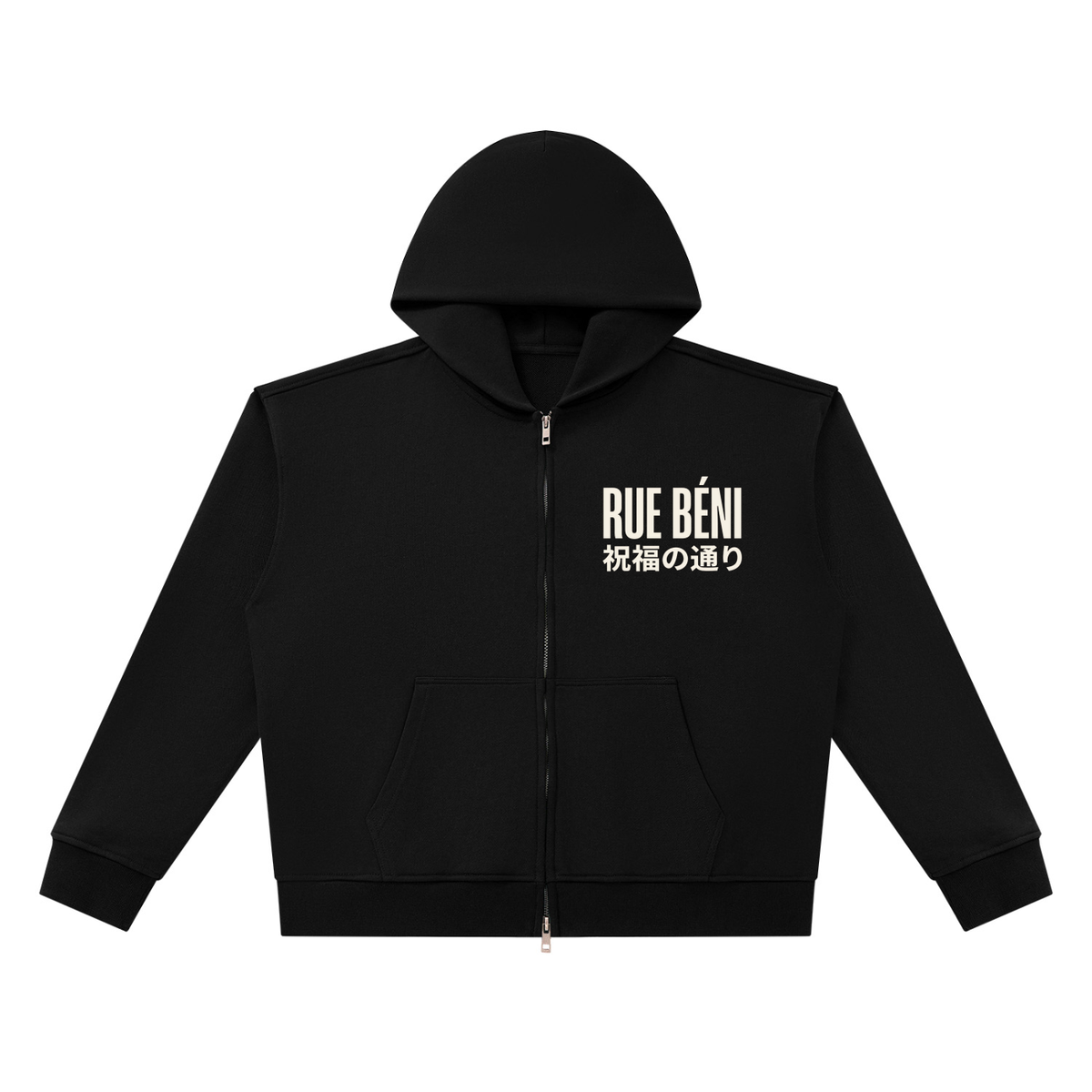 Sweat zippé Rue Bénie — 420 GSM