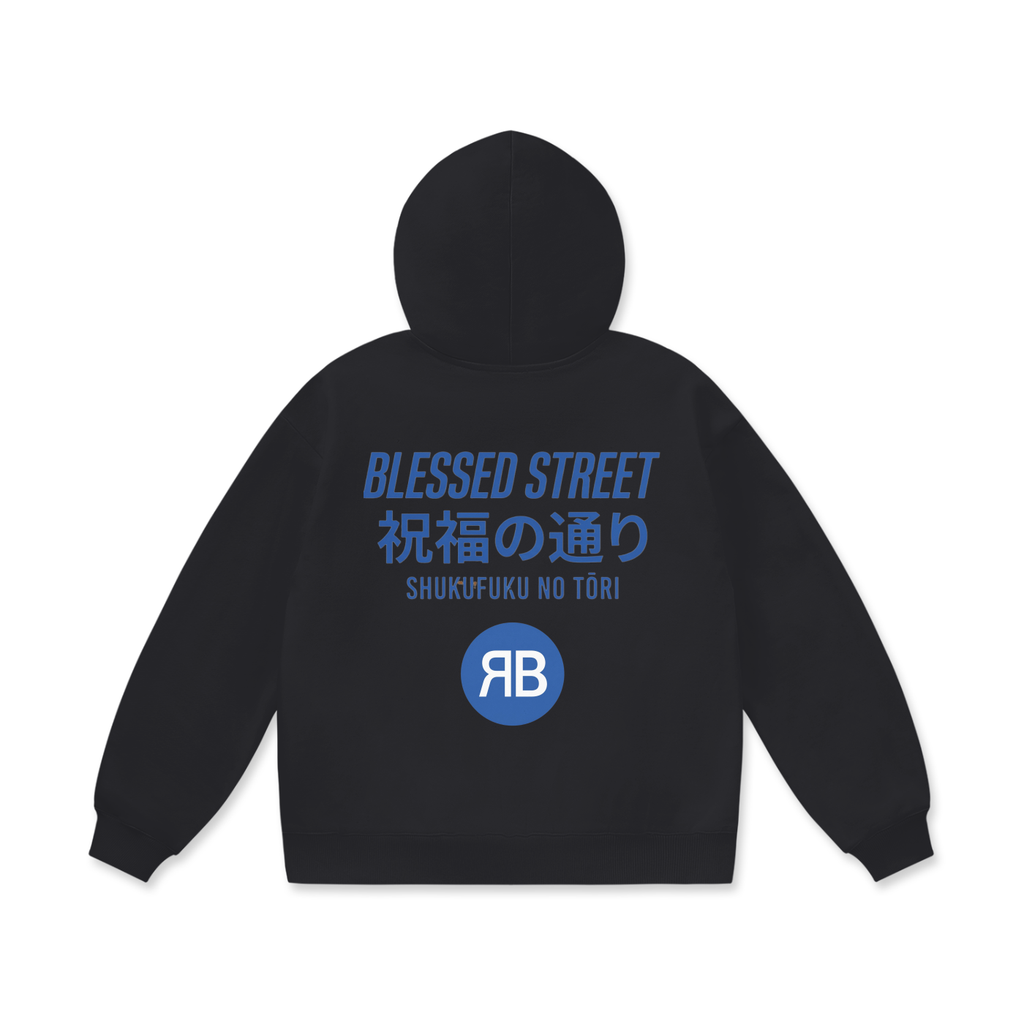 Sweat à capuche ample Tour Blessed Street — 460 GSM