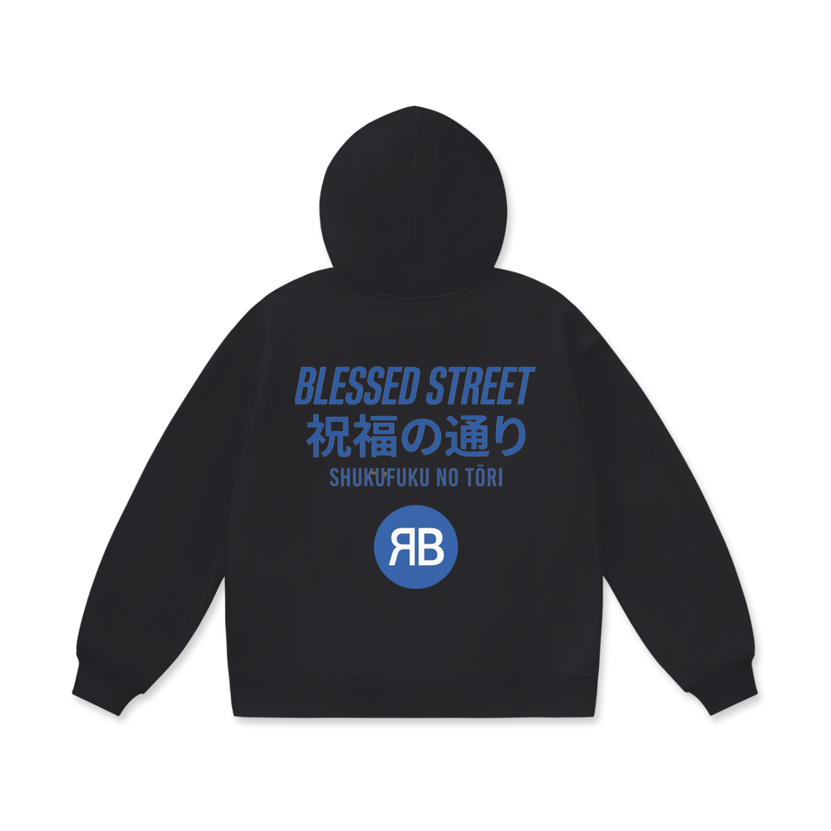Sweat à capuche ample Tour Blessed Street — 460 GSM